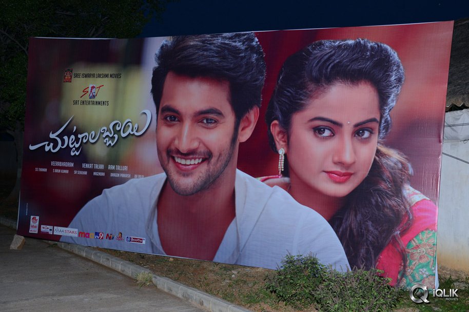 Chuttalabbayi-Movie-Audio-Launch